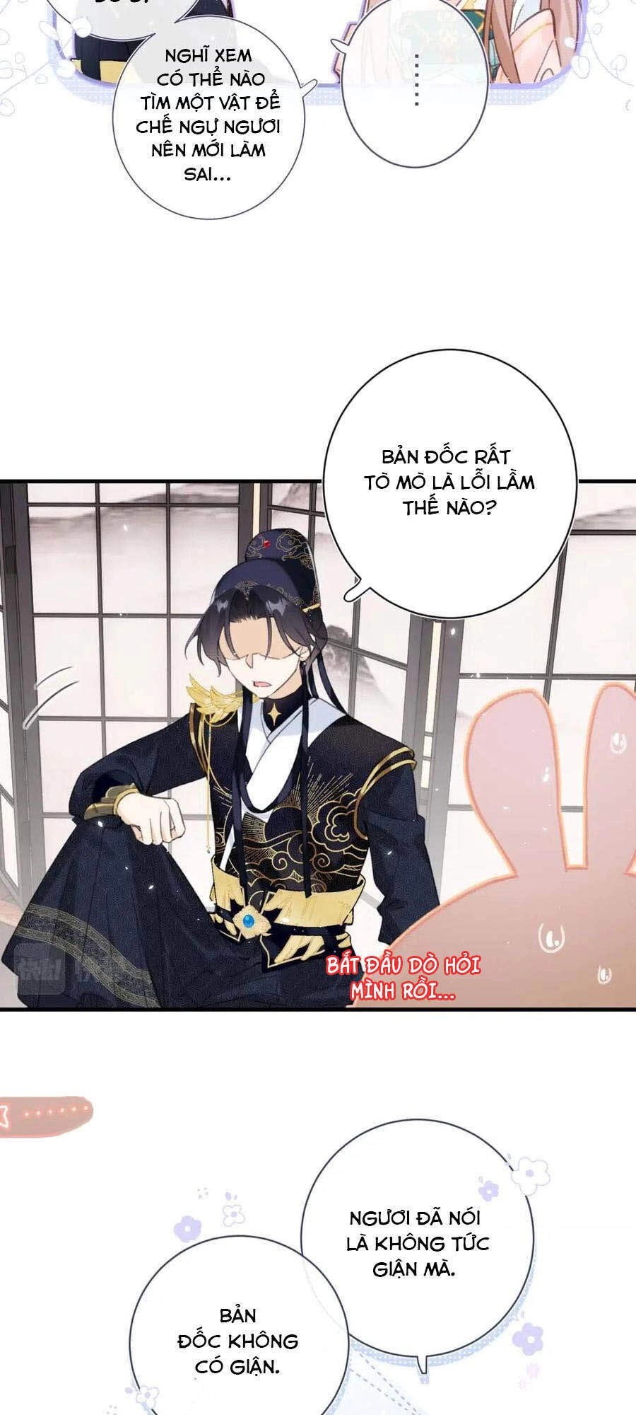 Lui Lui Lui Lui Ra! Chapter 39 - 10