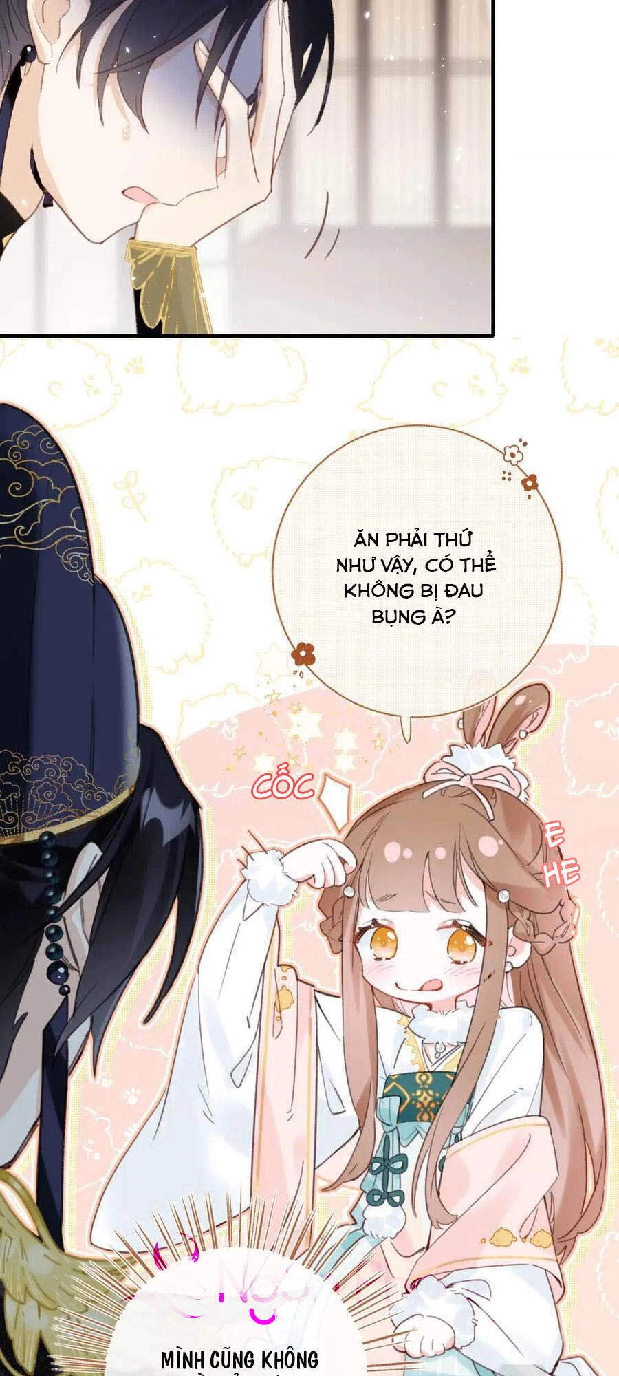 Lui Lui Lui Lui Ra! Chapter 39 - 14