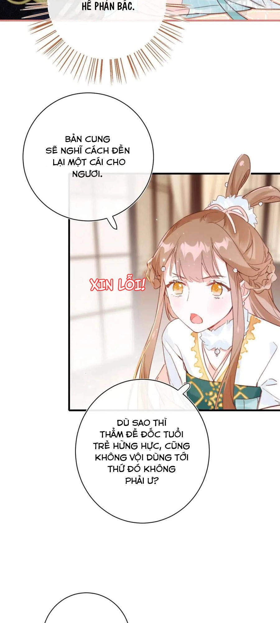 Lui Lui Lui Lui Ra! Chapter 39 - 15