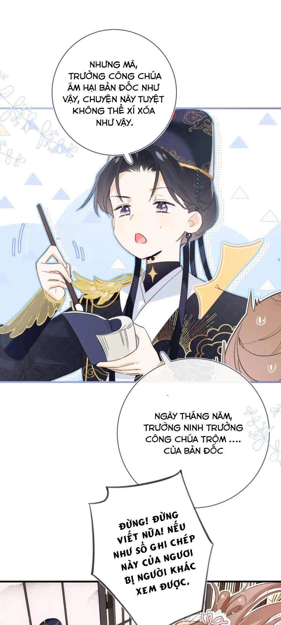 Lui Lui Lui Lui Ra! Chapter 39 - 17