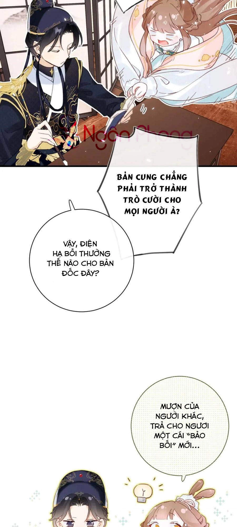 Lui Lui Lui Lui Ra! Chapter 39 - 18