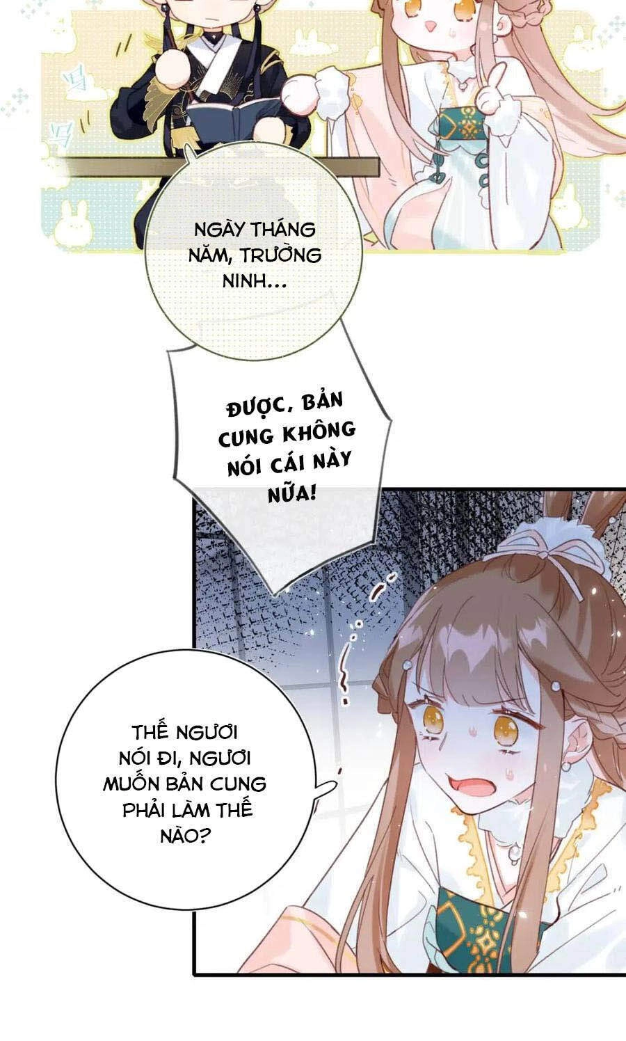 Lui Lui Lui Lui Ra! Chapter 39 - 19