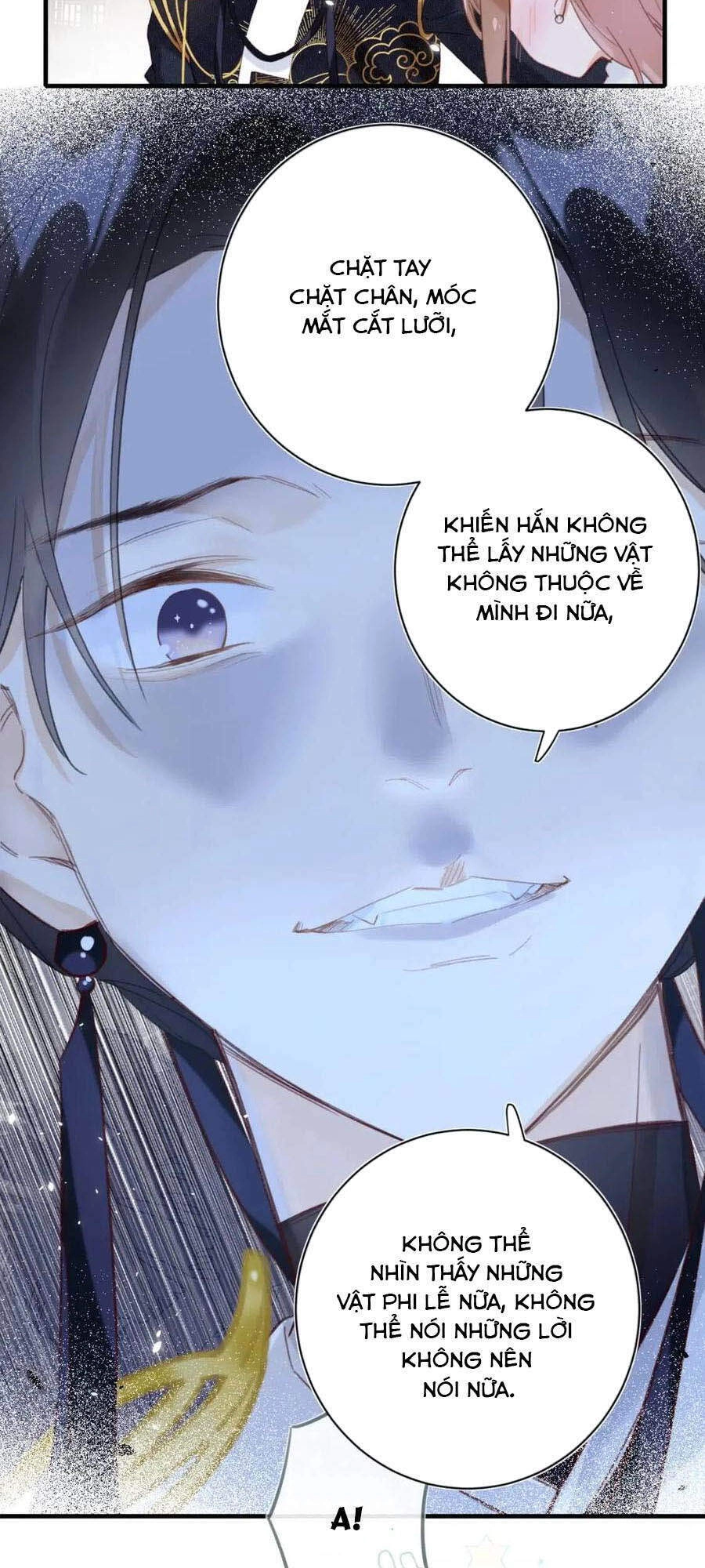 Lui Lui Lui Lui Ra! Chapter 39 - 23