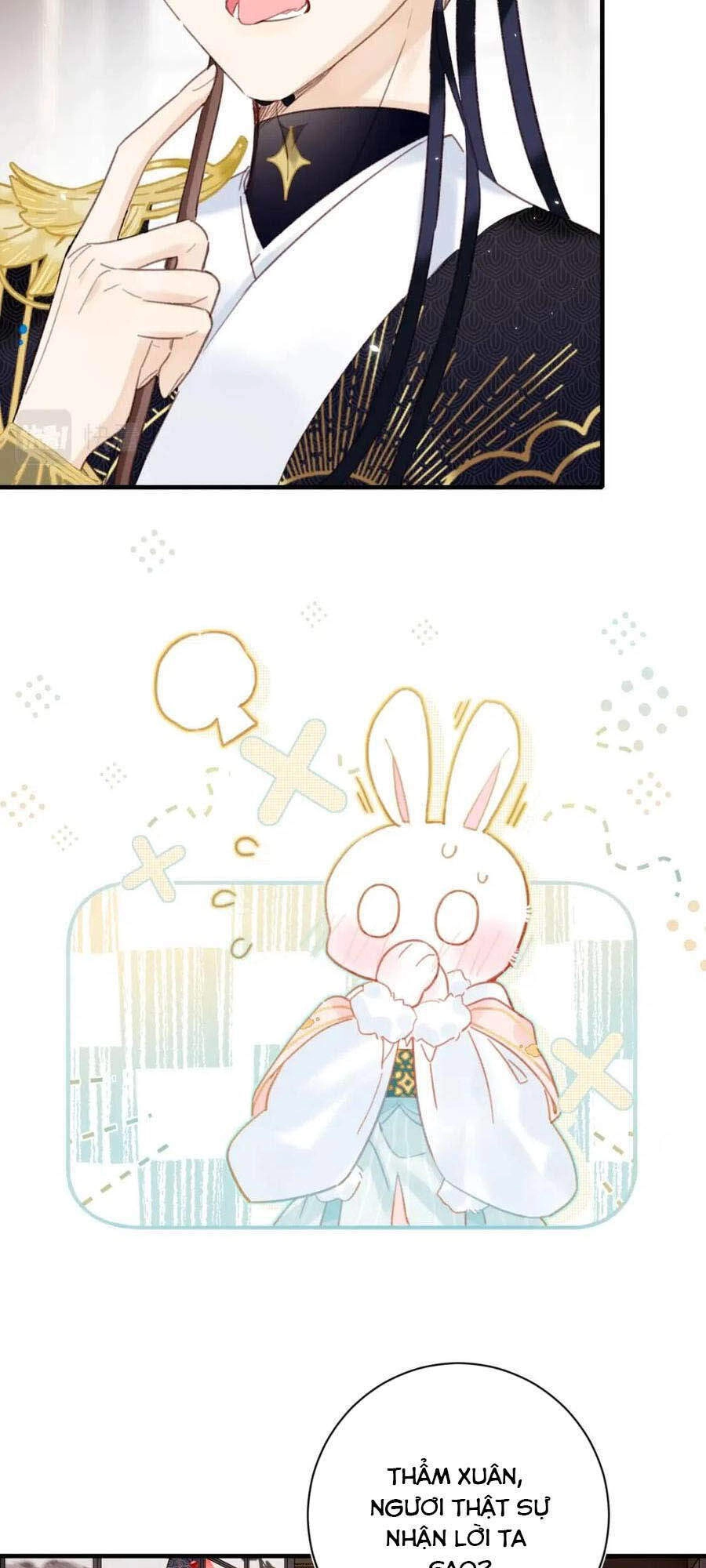 Lui Lui Lui Lui Ra! Chapter 39 - 26