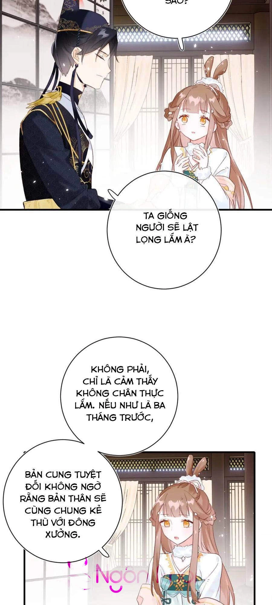 Lui Lui Lui Lui Ra! Chapter 39 - 27