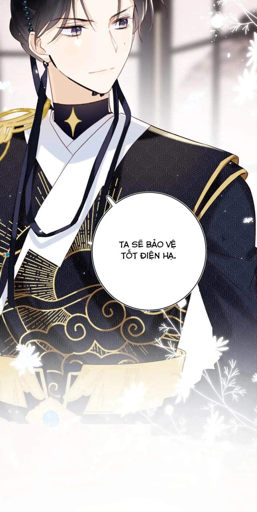 Lui Lui Lui Lui Ra! Chapter 39 - 29