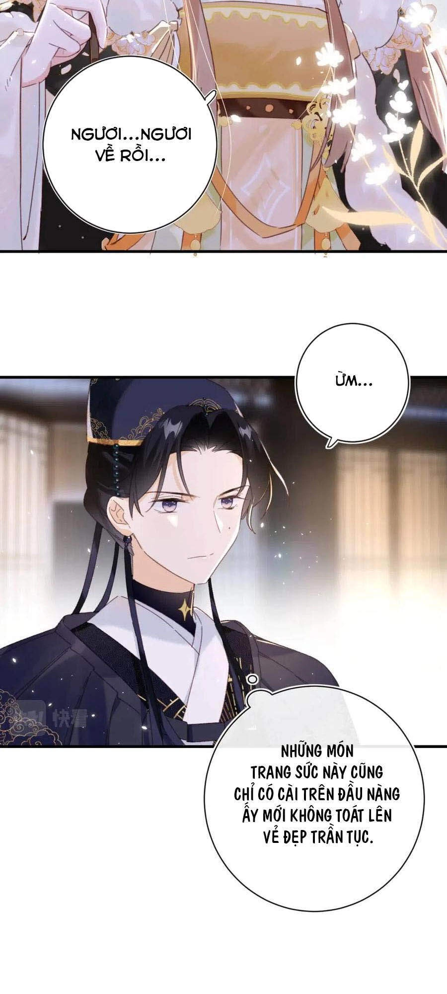 Lui Lui Lui Lui Ra! Chapter 40 - 9