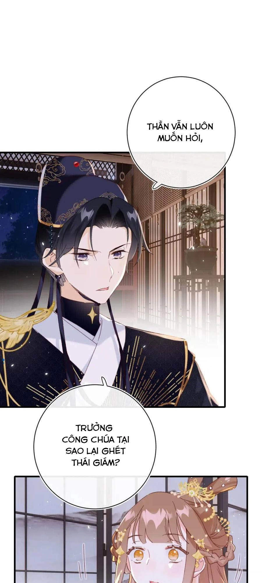 Lui Lui Lui Lui Ra! Chapter 40 - 11