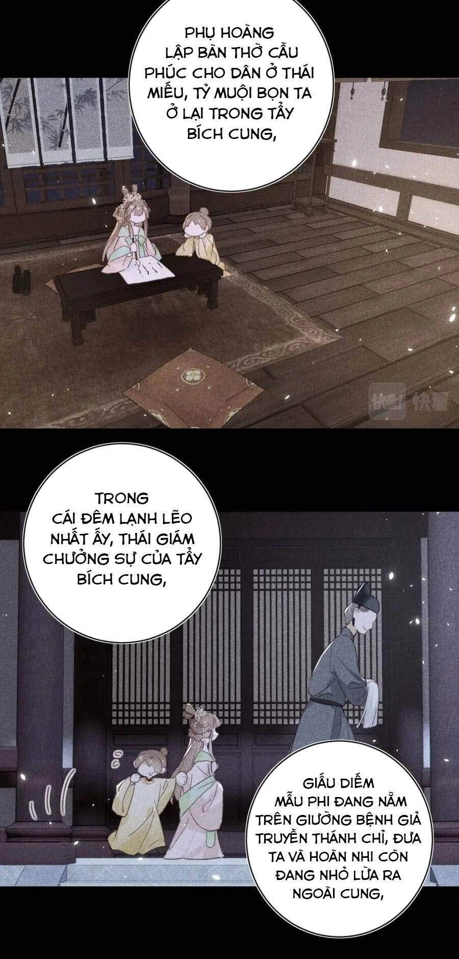 Lui Lui Lui Lui Ra! Chapter 40 - 13