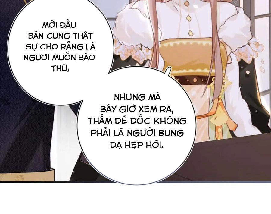 Lui Lui Lui Lui Ra! Chapter 40 - 18