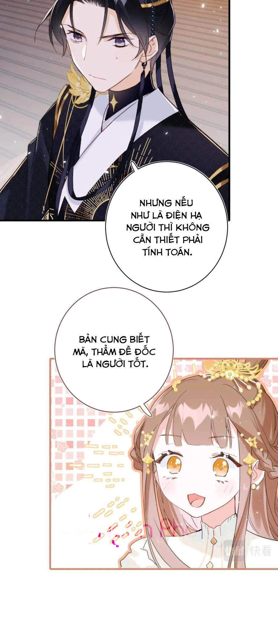 Lui Lui Lui Lui Ra! Chapter 40 - 20