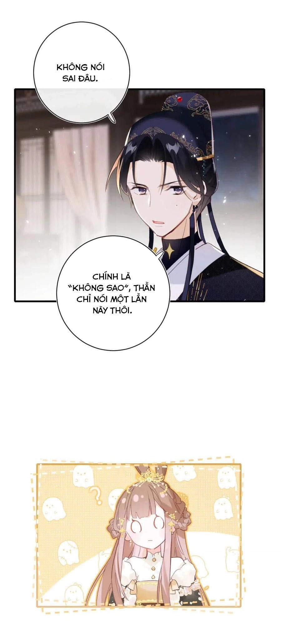 Lui Lui Lui Lui Ra! Chapter 40 - 23