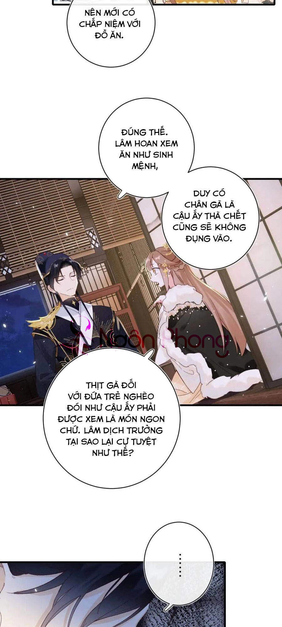 Lui Lui Lui Lui Ra! Chapter 41 - 3