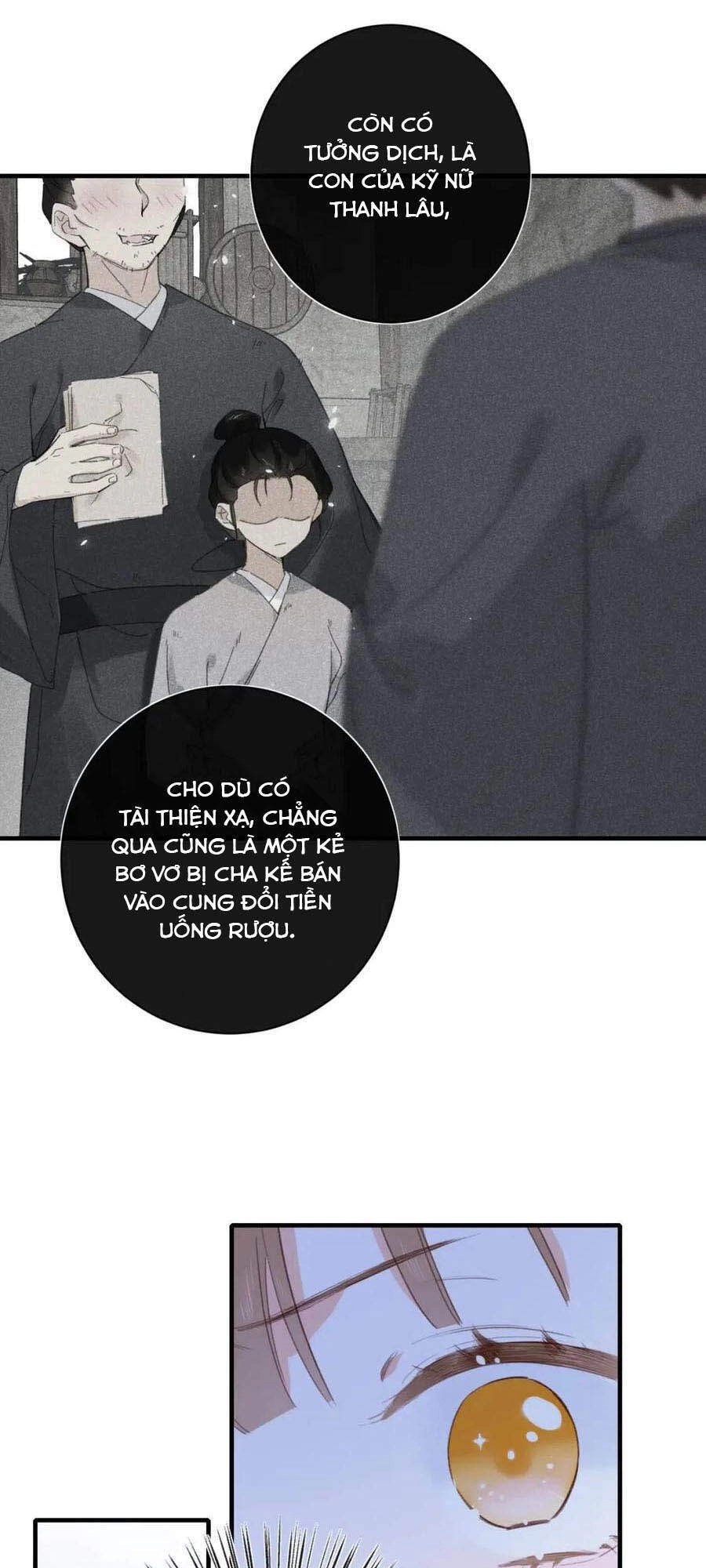 Lui Lui Lui Lui Ra! Chapter 41 - 6