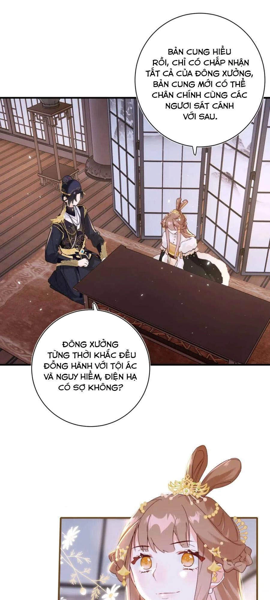 Lui Lui Lui Lui Ra! Chapter 41 - 11