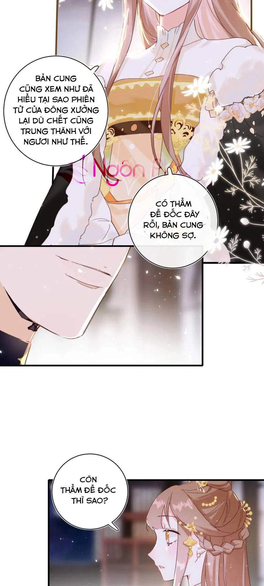 Lui Lui Lui Lui Ra! Chapter 41 - 12