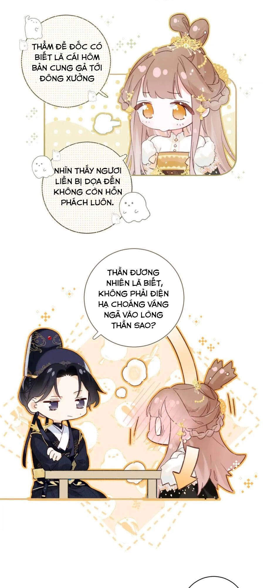 Lui Lui Lui Lui Ra! Chapter 41 - 15