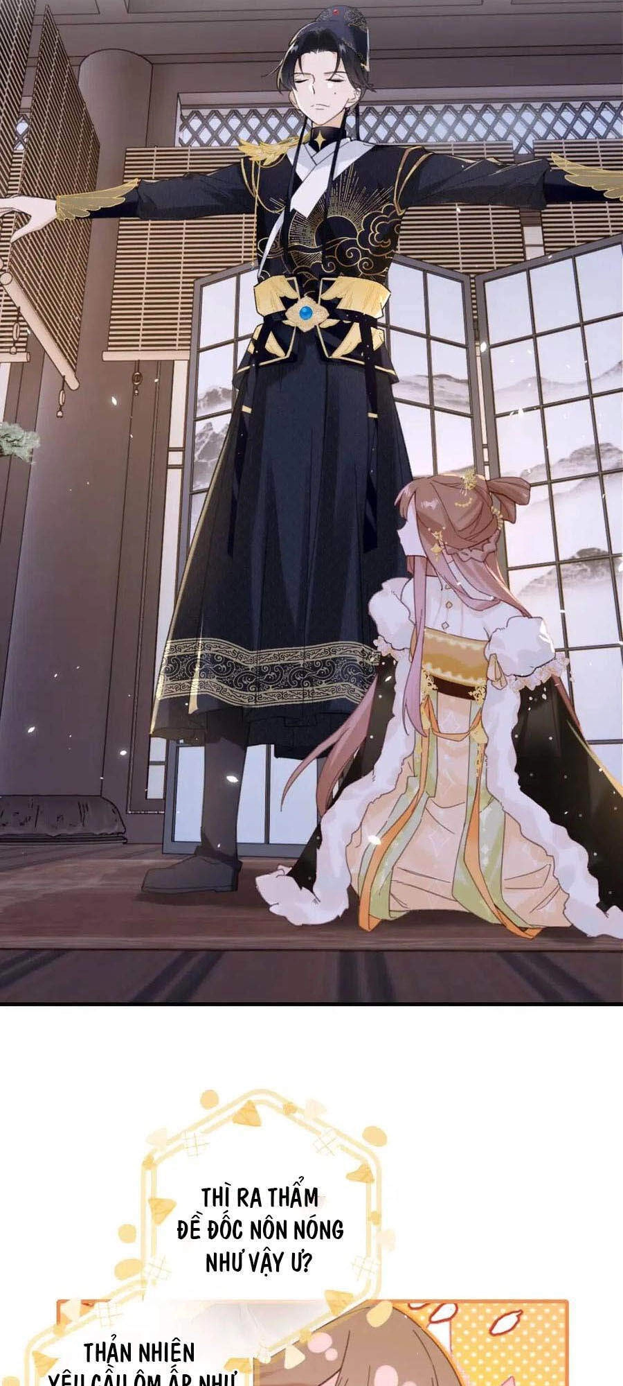 Lui Lui Lui Lui Ra! Chapter 41 - 17