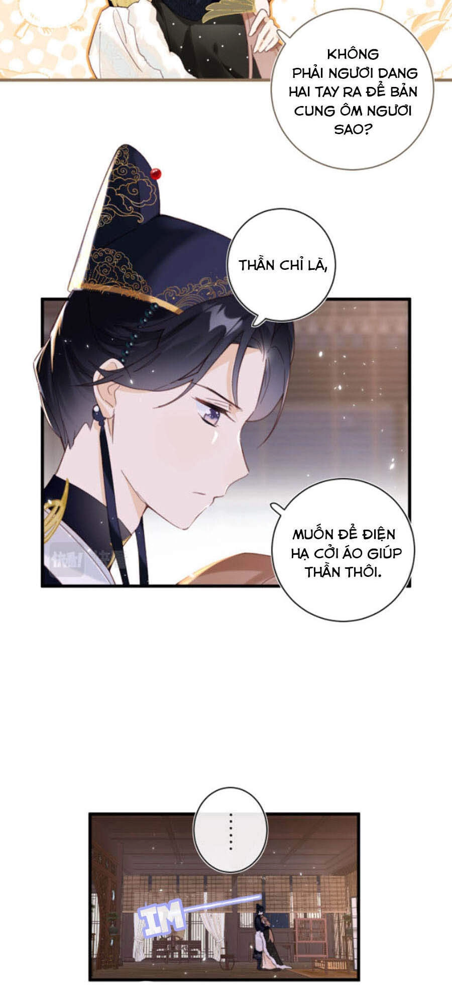 Lui Lui Lui Lui Ra! Chapter 42 - 4