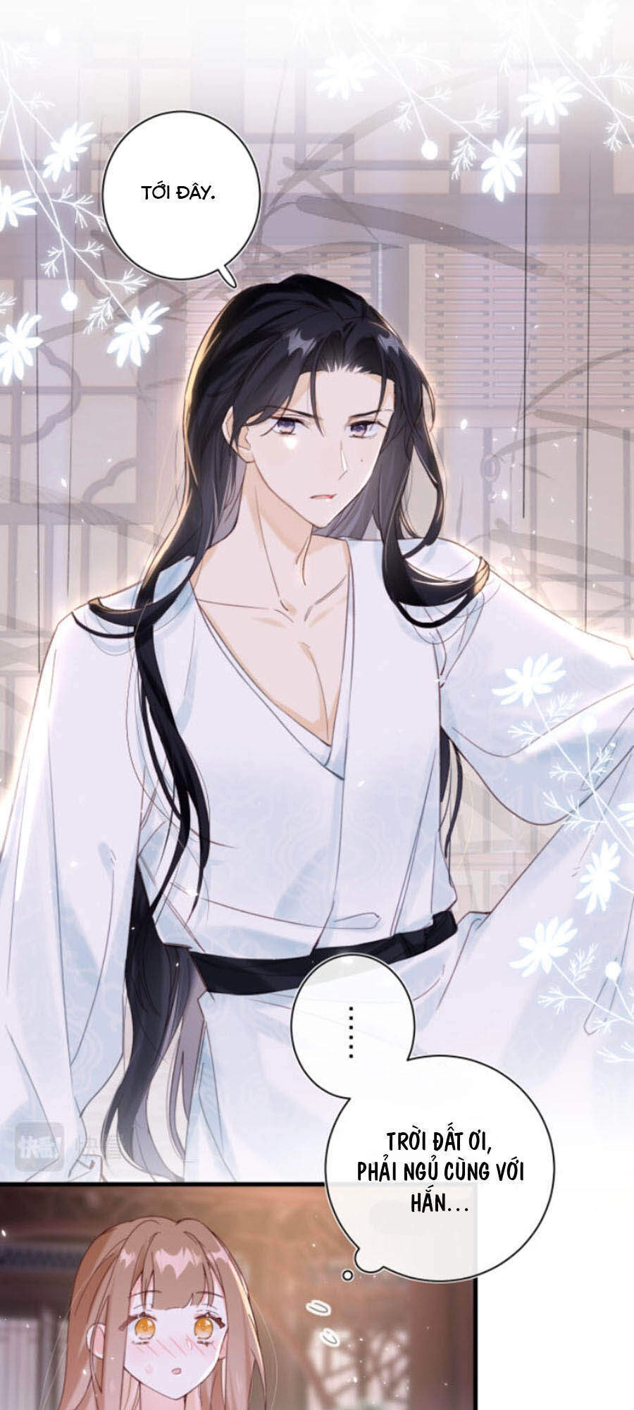 Lui Lui Lui Lui Ra! Chapter 42 - 11