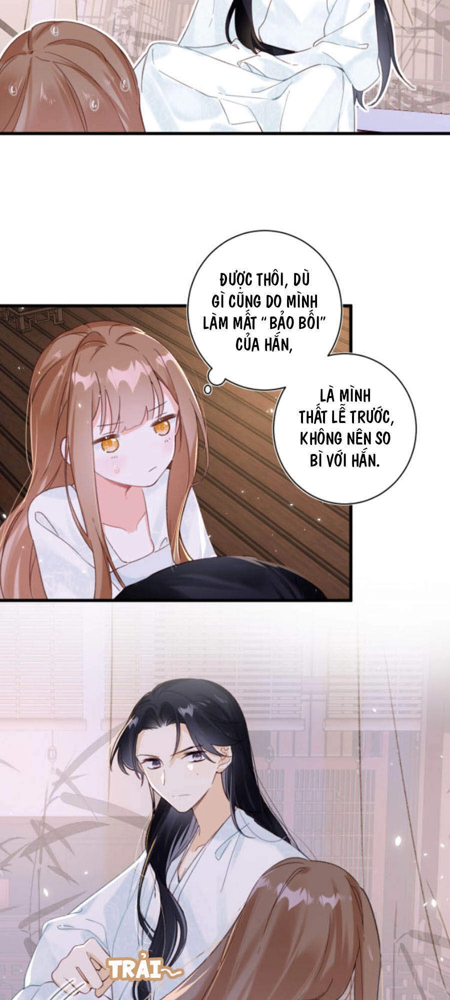 Lui Lui Lui Lui Ra! Chapter 42 - 14