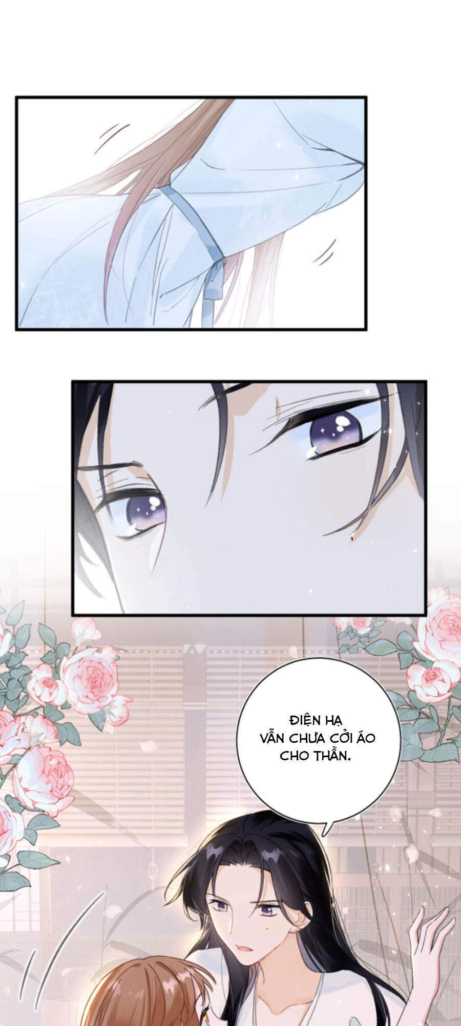 Lui Lui Lui Lui Ra! Chapter 42 - 16