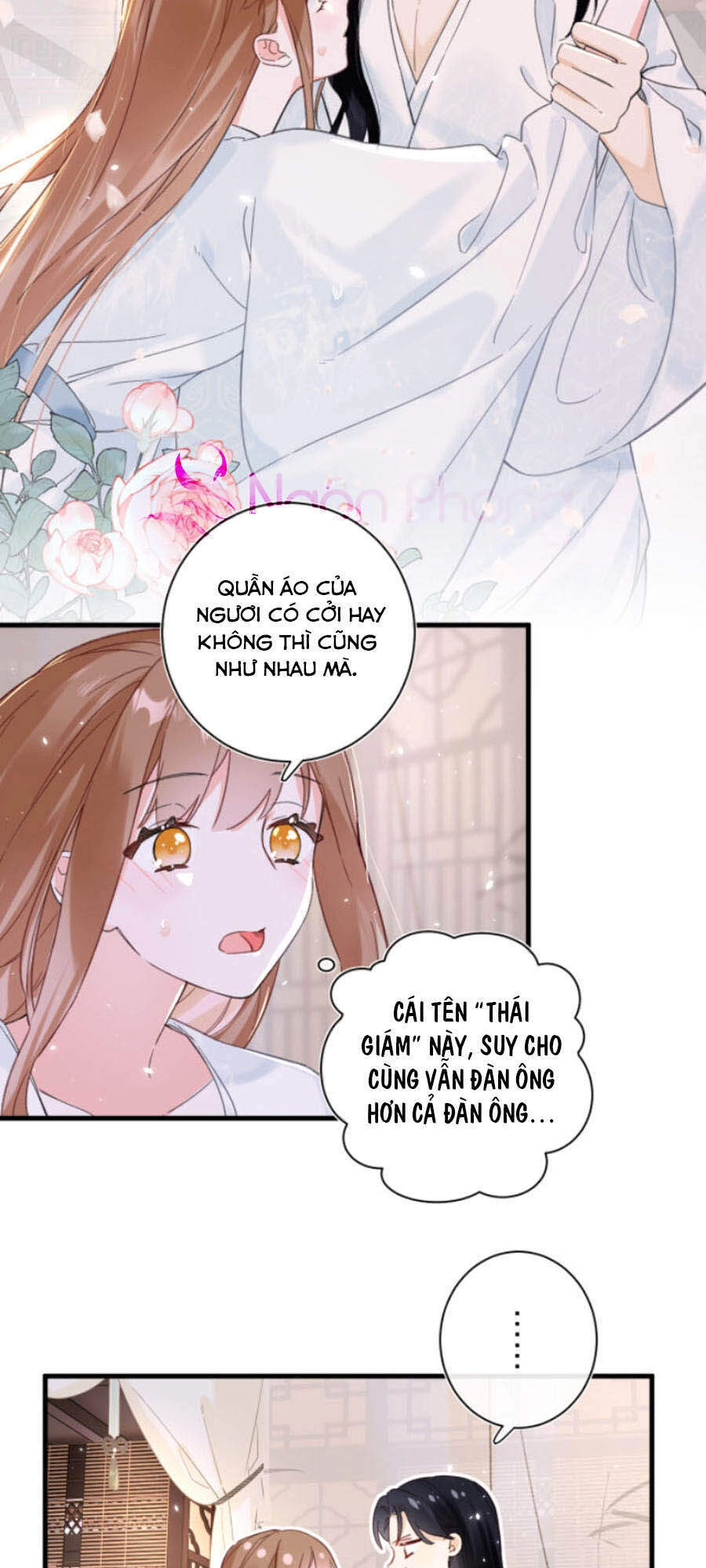 Lui Lui Lui Lui Ra! Chapter 42 - 17