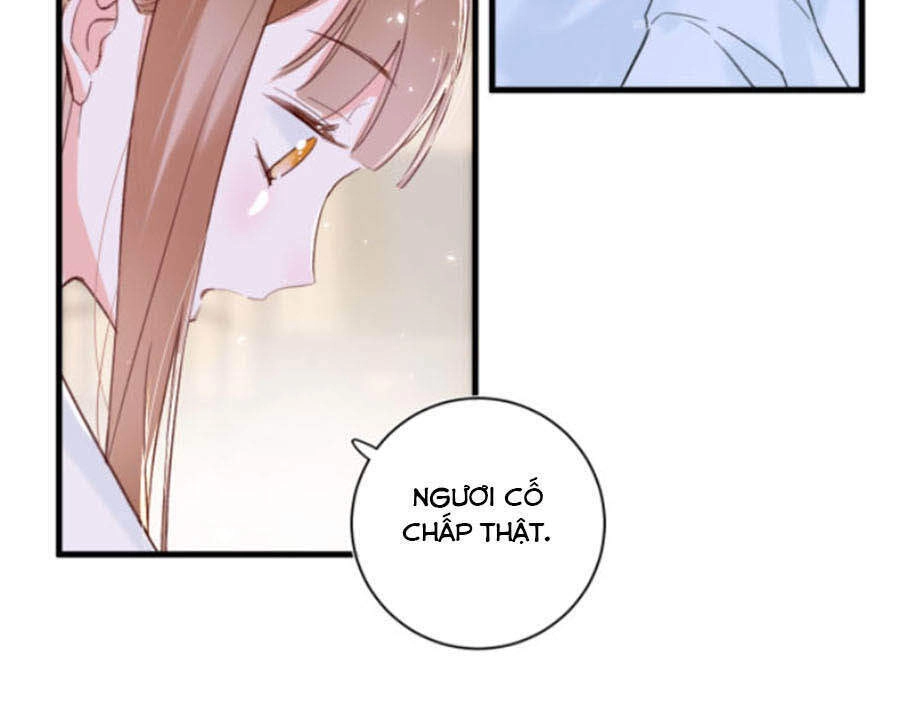 Lui Lui Lui Lui Ra! Chapter 42 - 19