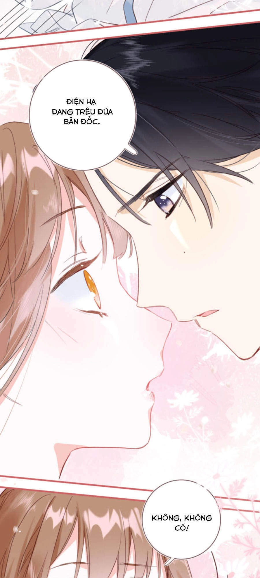 Lui Lui Lui Lui Ra! Chapter 42 - 21