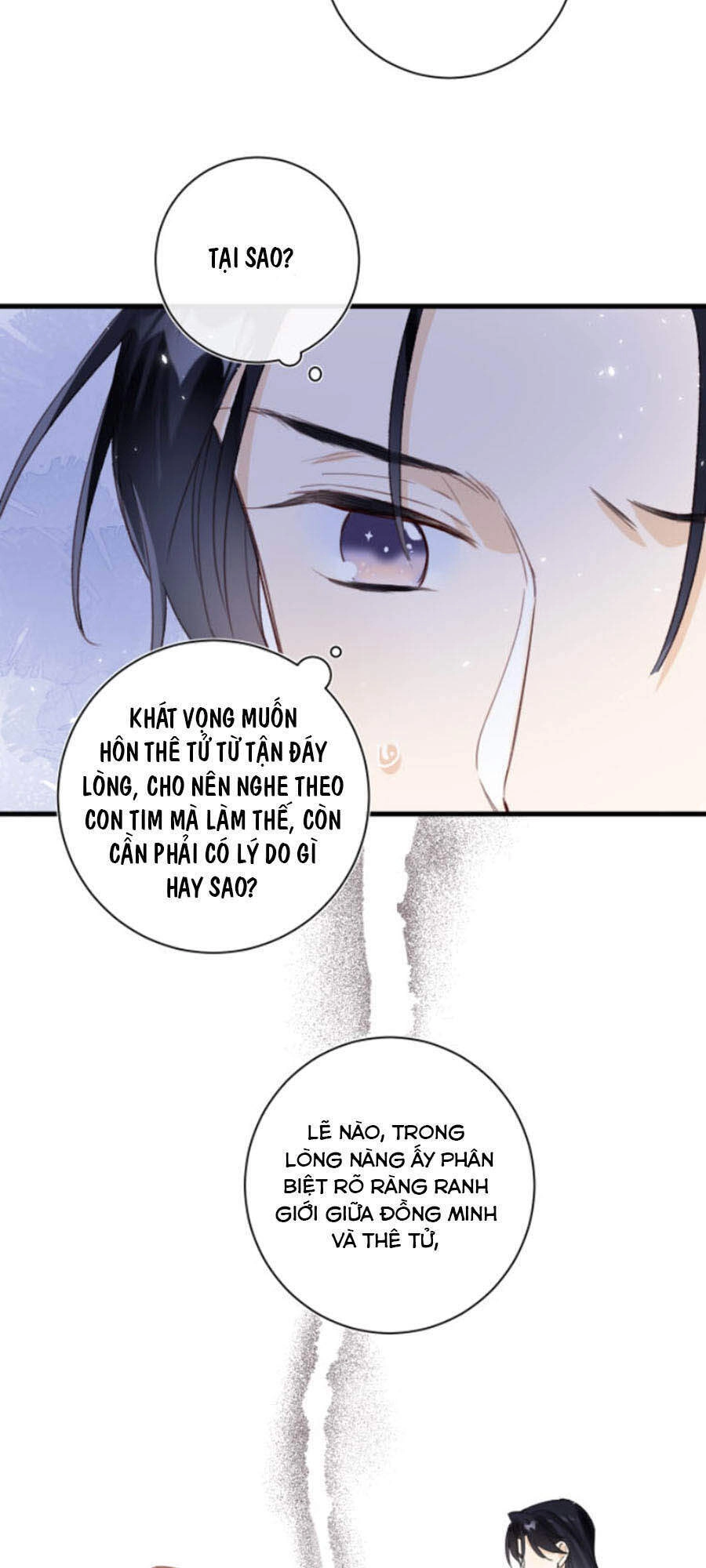 Lui Lui Lui Lui Ra! Chapter 43 - 9