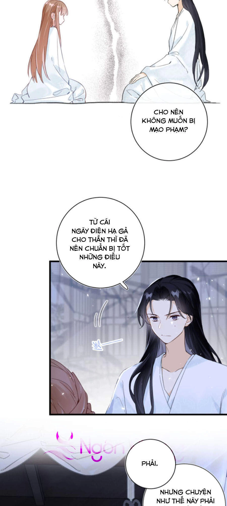 Lui Lui Lui Lui Ra! Chapter 43 - 10