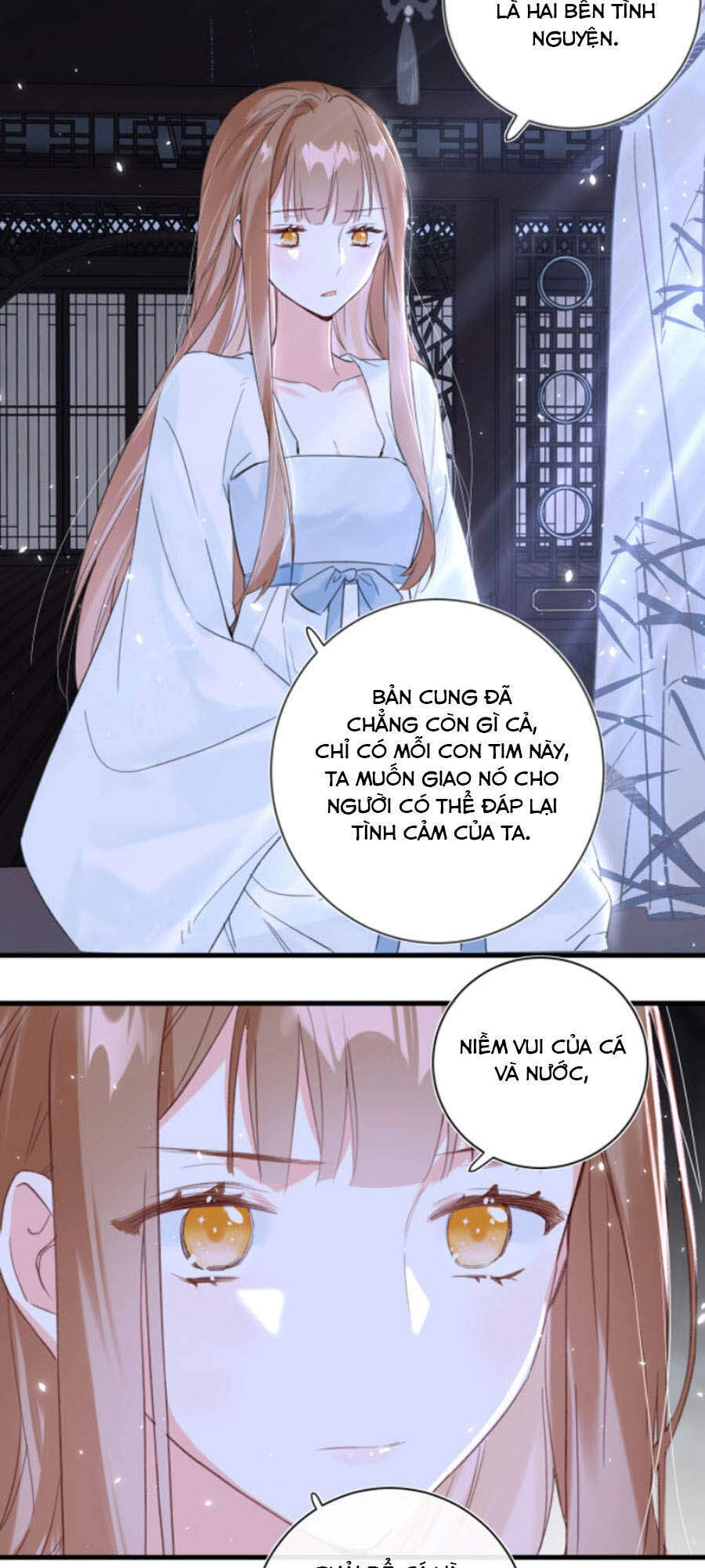 Lui Lui Lui Lui Ra! Chapter 43 - 11