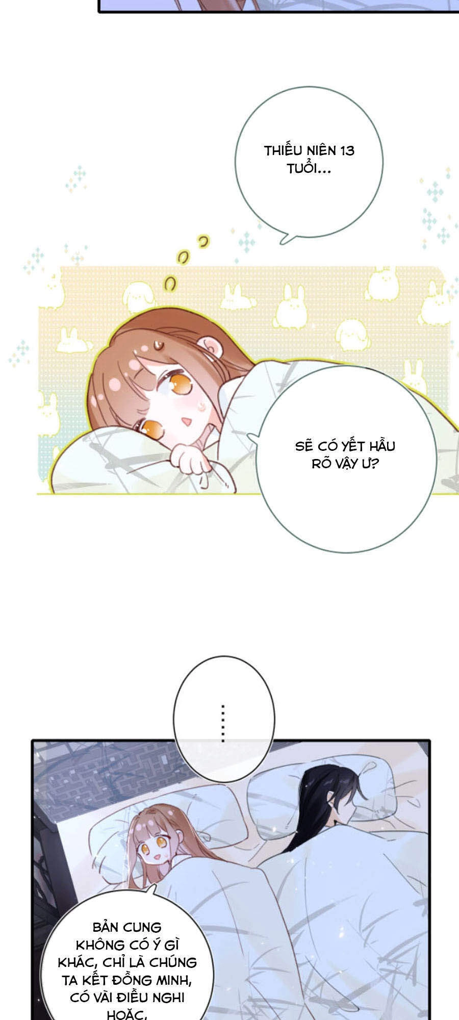 Lui Lui Lui Lui Ra! Chapter 43 - 19