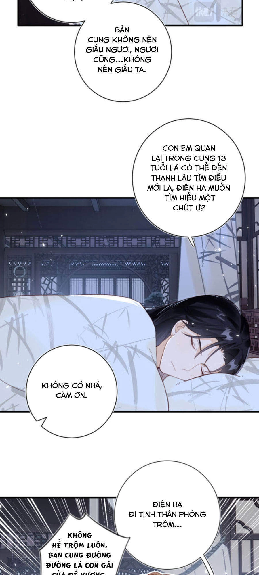 Lui Lui Lui Lui Ra! Chapter 43 - 20