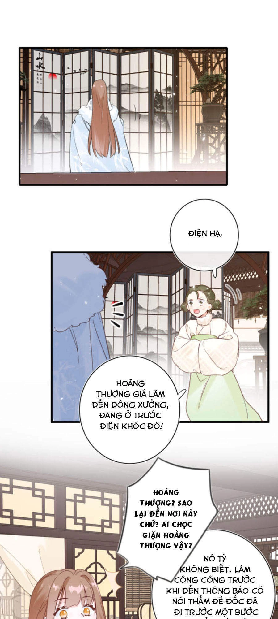 Lui Lui Lui Lui Ra! Chapter 43 - 26