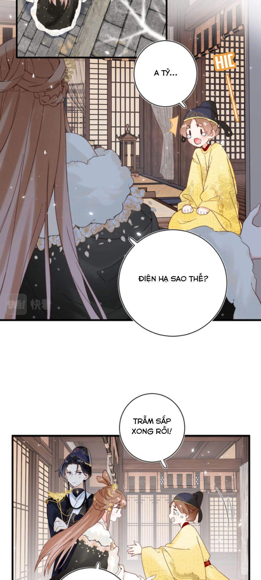 Lui Lui Lui Lui Ra! Chapter 43 - 28