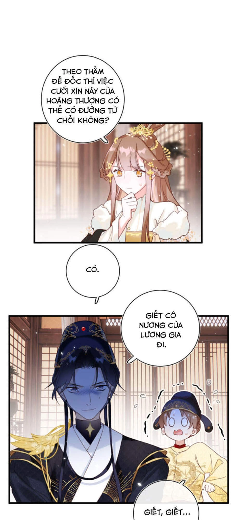 Lui Lui Lui Lui Ra! Chapter 44 - 5