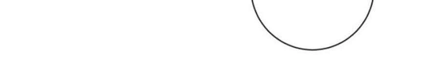 Lui Lui Lui Lui Ra! Chapter 44 - 6