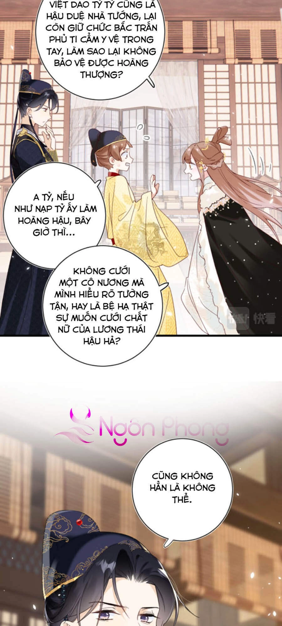 Lui Lui Lui Lui Ra! Chapter 44 - 9