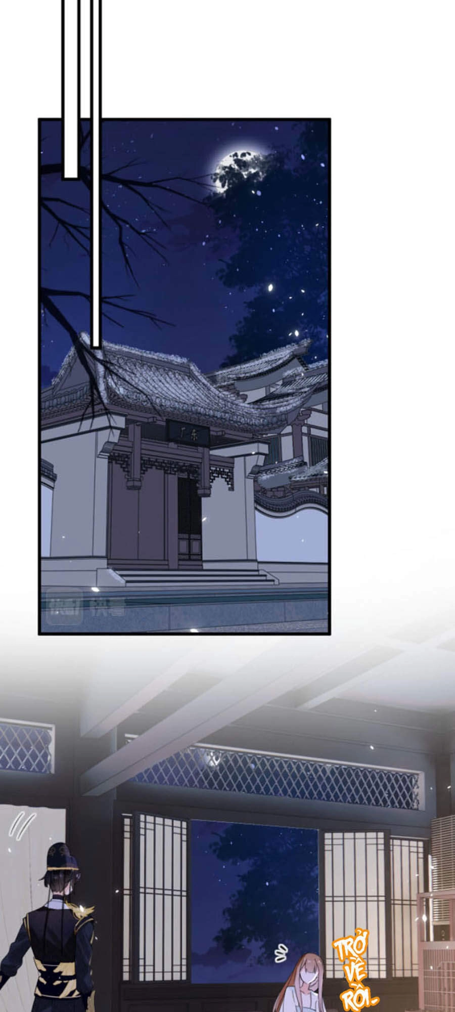 Lui Lui Lui Lui Ra! Chapter 44 - 14