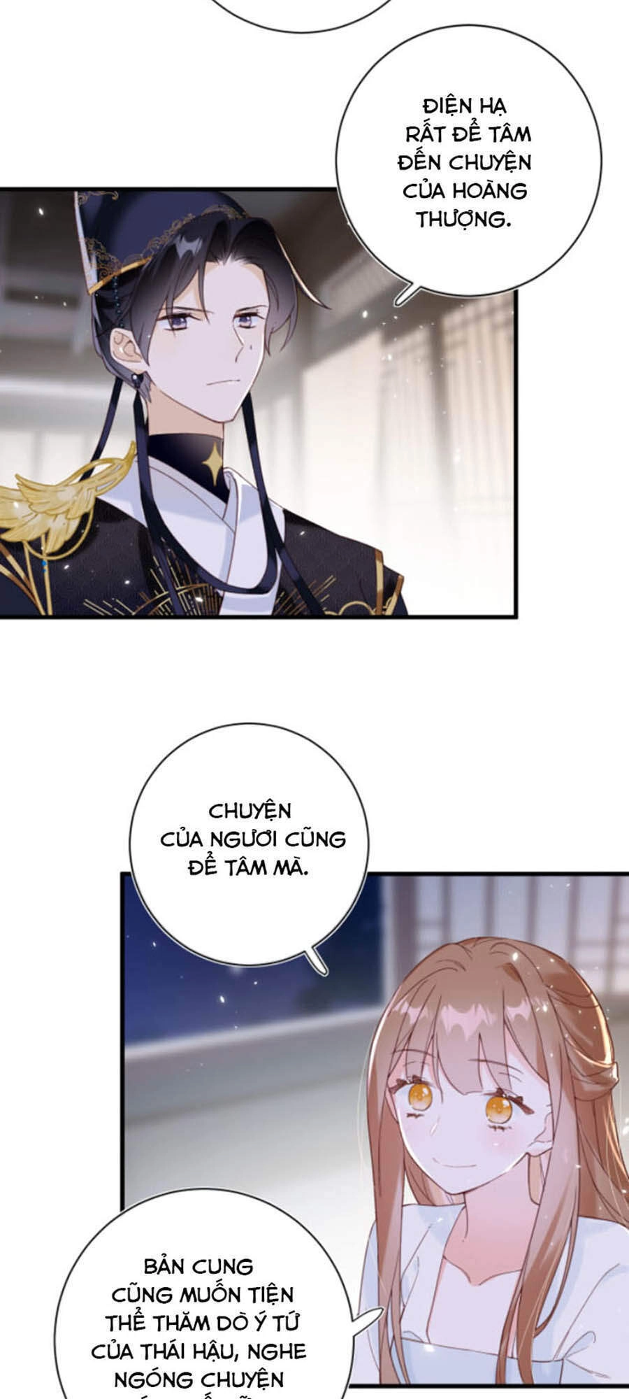 Lui Lui Lui Lui Ra! Chapter 44 - 16