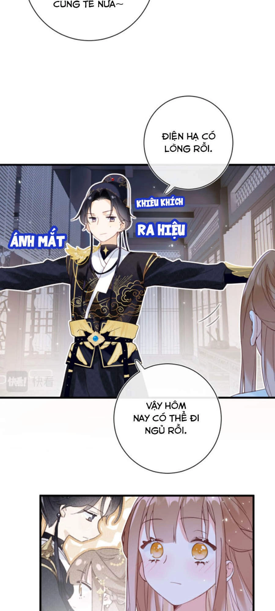 Lui Lui Lui Lui Ra! Chapter 44 - 17