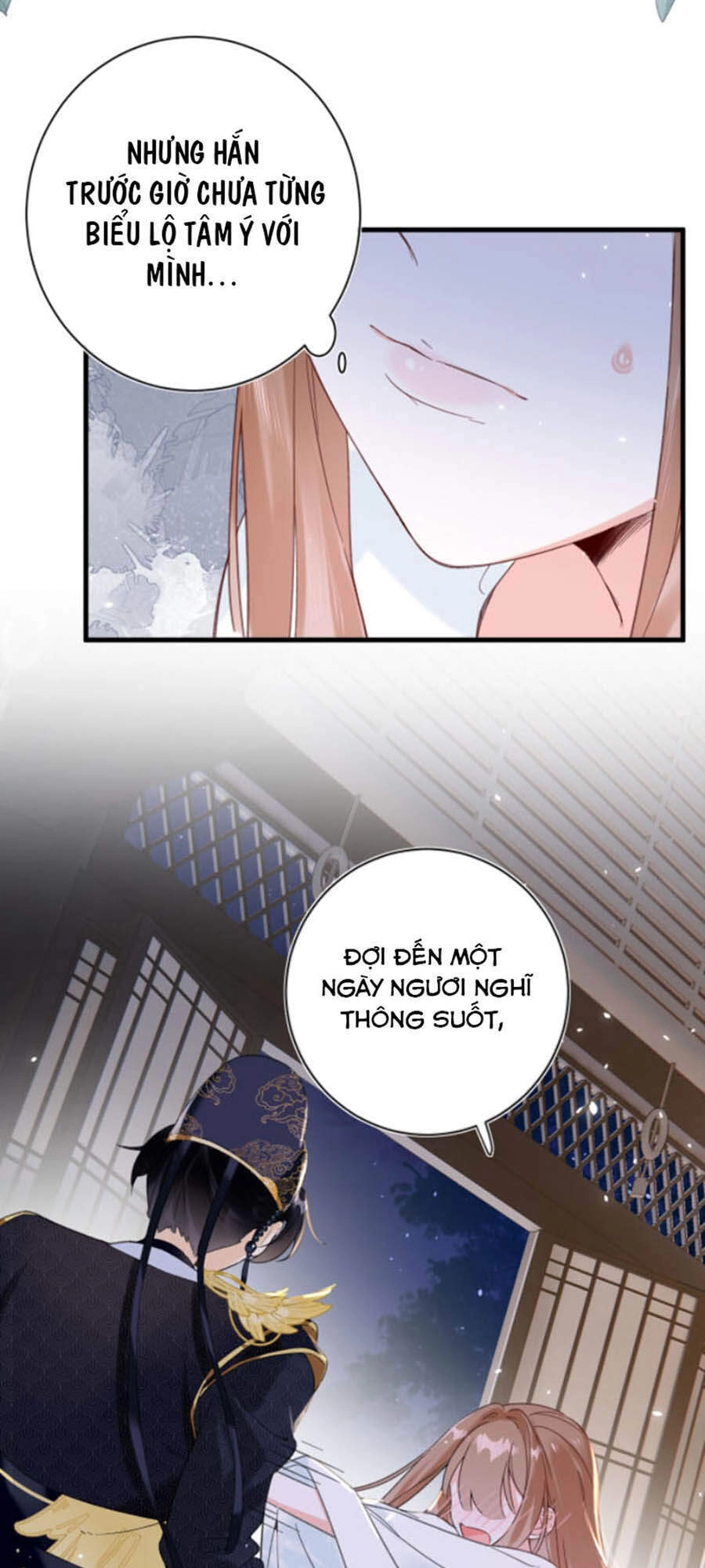 Lui Lui Lui Lui Ra! Chapter 44 - 24