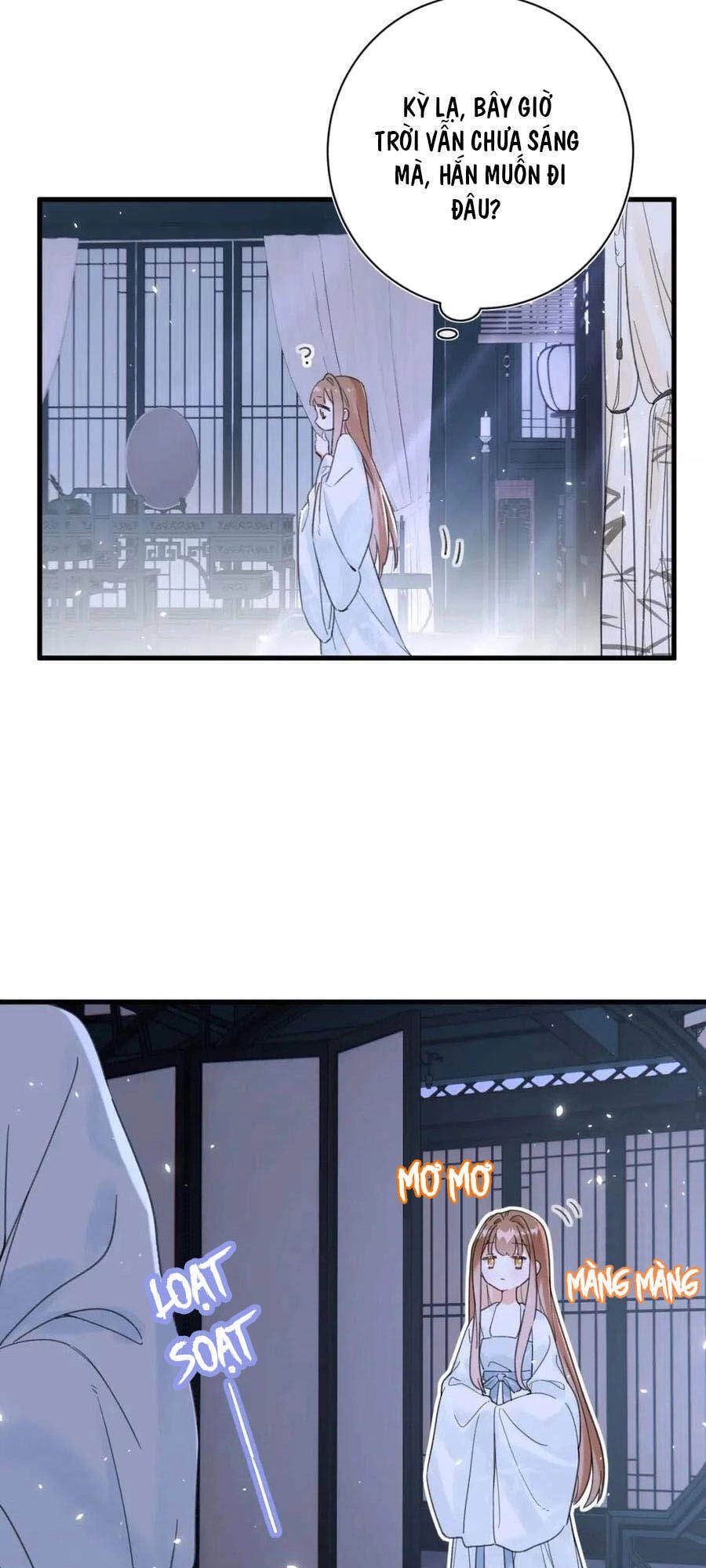 Lui Lui Lui Lui Ra! Chapter 45 - 3