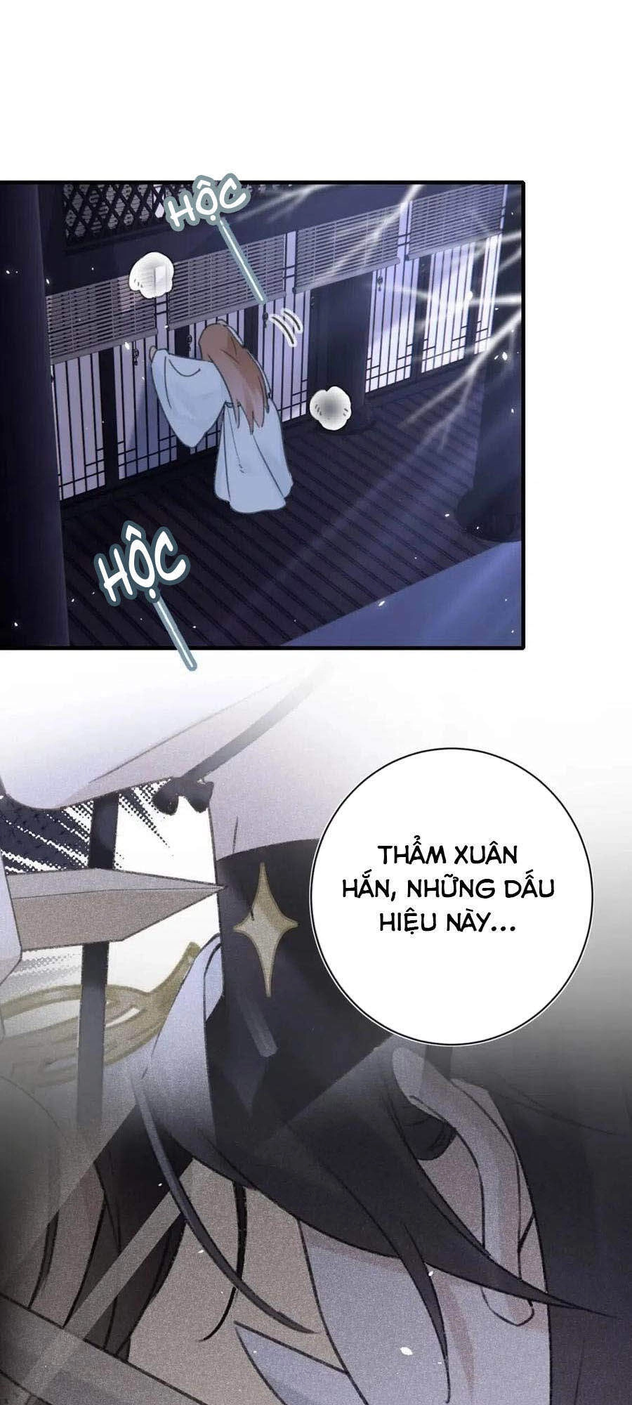 Lui Lui Lui Lui Ra! Chapter 45 - 10