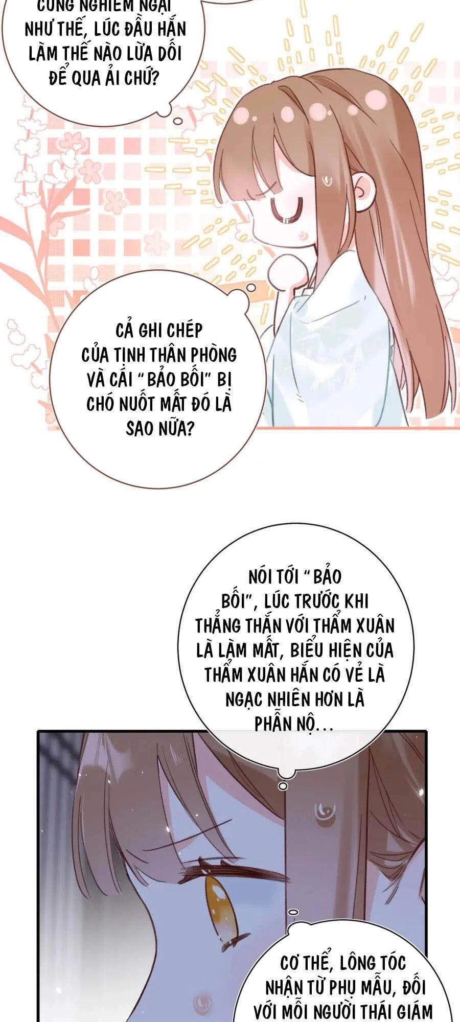 Lui Lui Lui Lui Ra! Chapter 45 - 12