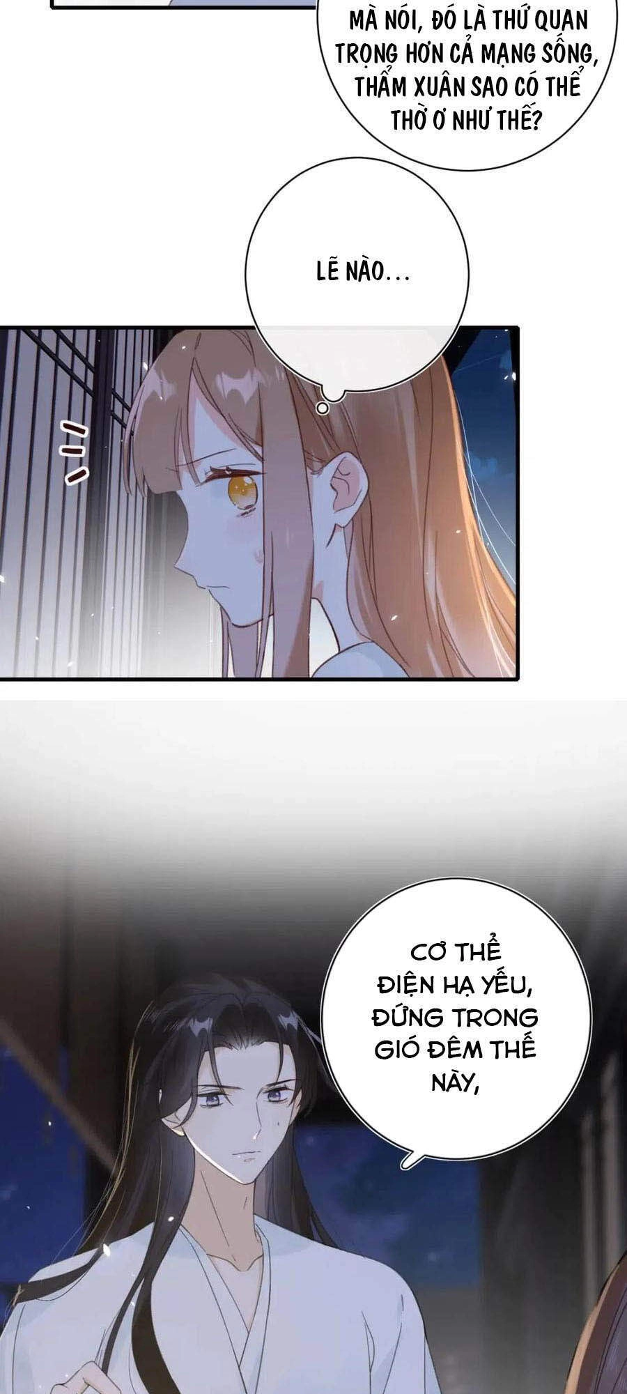 Lui Lui Lui Lui Ra! Chapter 45 - 13