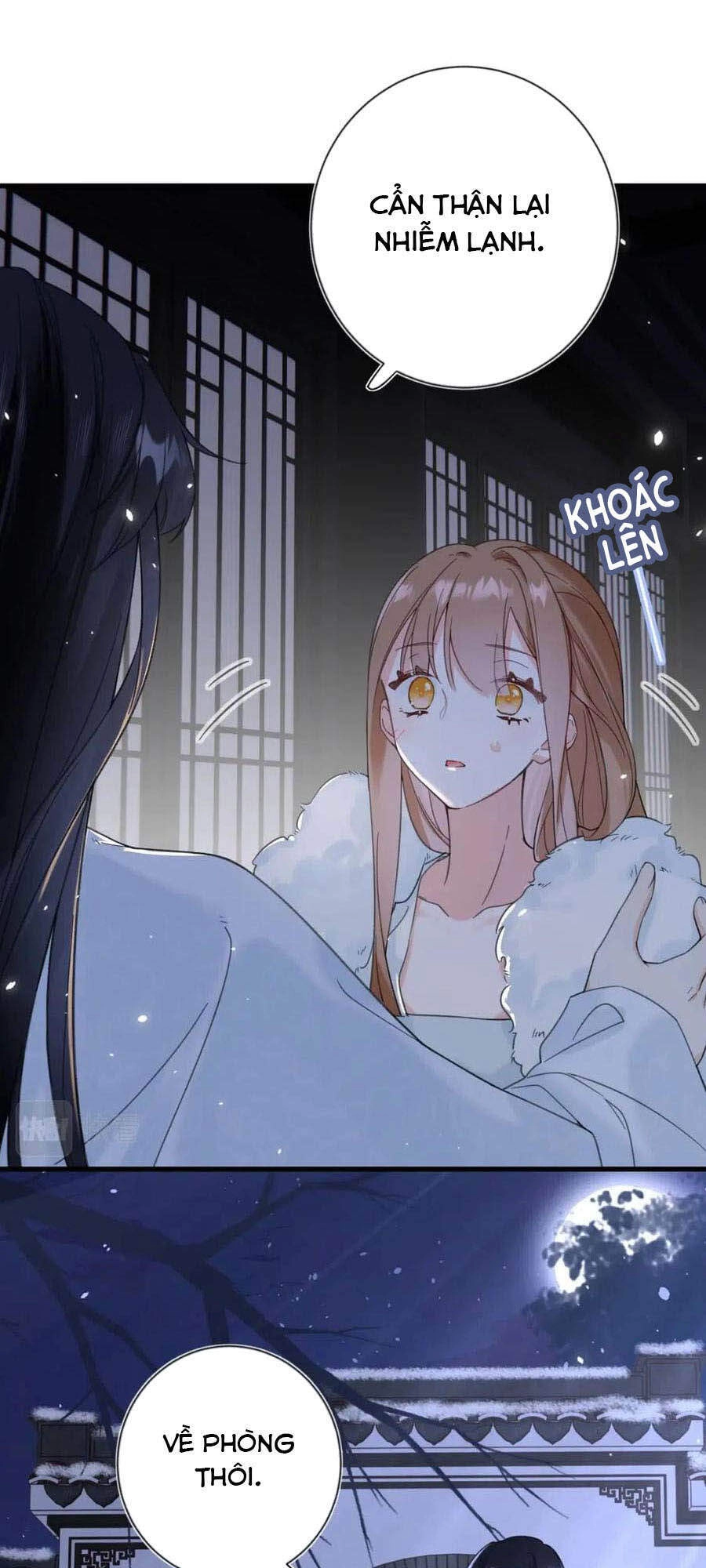 Lui Lui Lui Lui Ra! Chapter 45 - 15