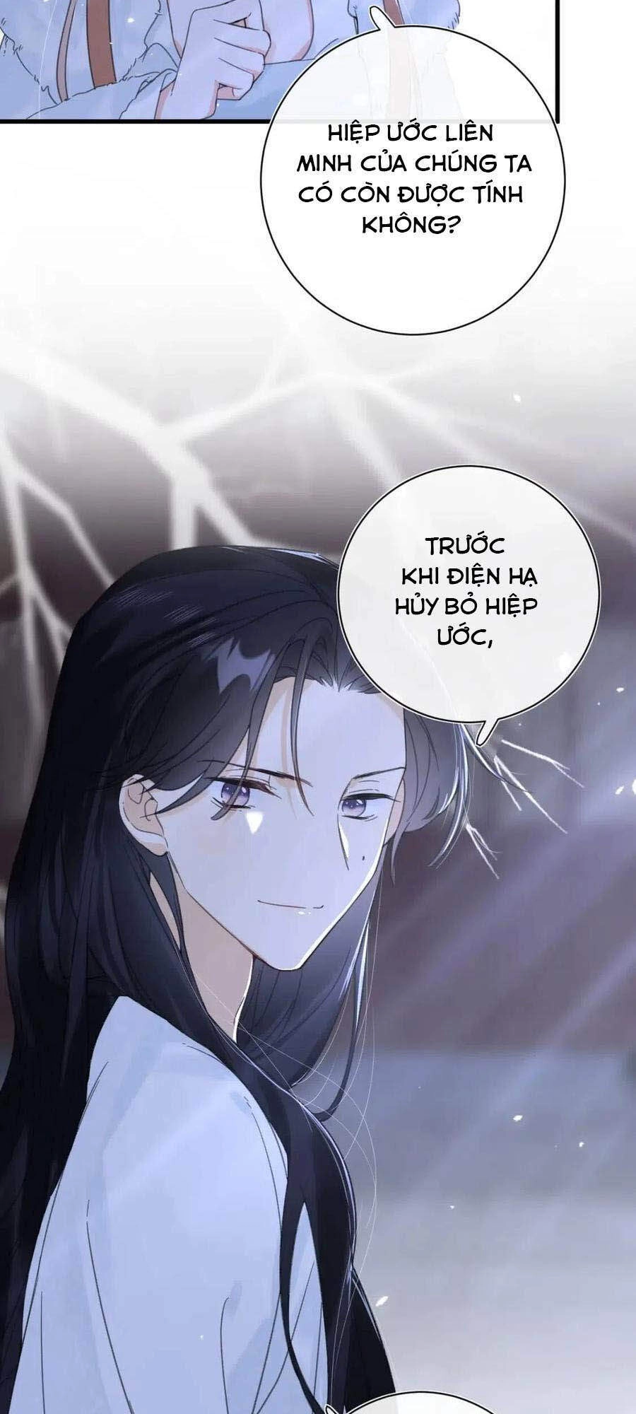 Lui Lui Lui Lui Ra! Chapter 45 - 20