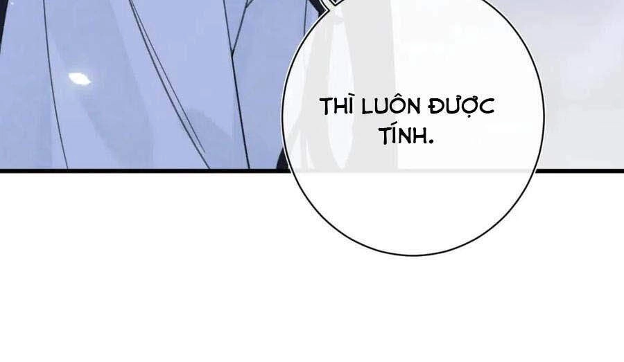 Lui Lui Lui Lui Ra! Chapter 45 - 21